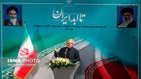 موضع جدید پزشکیان درباره برنامه هسته ای ایران