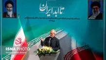 رئیس‌جمهور: مردم با کمک دولت محور حل آسیب‌های اجتماعی باشند/عکس متفاوت پزشکیان در قم 