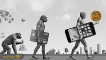 متفاوت ترین آموزش ارز دیجیتال در مشهد با طرح حرفه ای شو در 2023