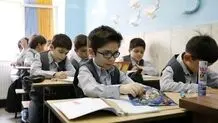 نقش اجتماعی مدارس غیرانتفاعی