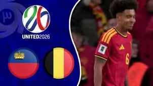 خلاصه بازی بلژیک مقابل لیختن اشتاین را ببینید + ویدئو