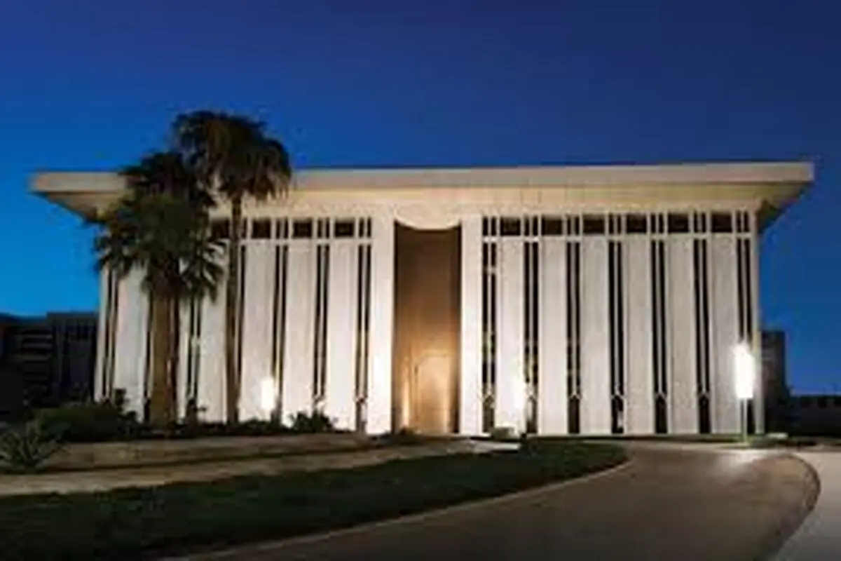 سیگنال عربستان به بازار بیت‌کوین
