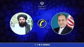 آیا افغانستانی های اخراج شده به ایران برمی گردند ؟ تماس تلفنی عراقچی با وزیر حکومت طالبان