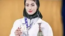 آتوسا گلشاد نژاد قهرمان کاراته آسیا شد