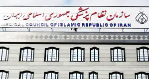پاسخ سازمان نظام پزشکی به ادعای ردیابی سرداران سپاه از طریق واکسن کرونا
