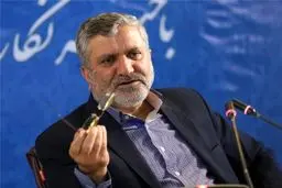 احتمالا مواد ضد کارگری برنامه توسعه هفتم حذف می‌شود