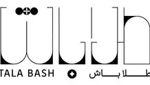 طلاباش، مارکت‌پلیس تخصصی نقره؛ بازتعریف امنیت و هنر در بازار دیجیتال
