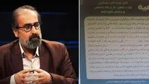 اطلاعیه جنجالی وزارت کار درباره کمک هزینه شرکت در راهپیمایی اربعین

