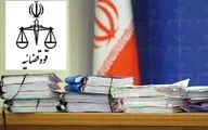 پرستو احمدی بازداشت شد