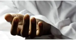 کلاهبرداری با جسد منجمد عمو