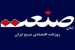 حکم رفع توقیف موقت، پس گرفته شد