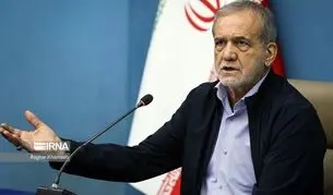 پزشکیان: ما تعصب کشور و مردم‌مان را داریم/ تا پای جان برای این مردم ایستادیم و خواهیم ایستاد