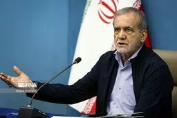 پزشکیان: دولت برای کاهش مصرف انرژی، بیشتر استخرها و سالن‌های همایشی خود را تعطیل یا ادغام می‌کند
