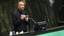  لا یمکن القبول باجراءات ترکیا في بناء السدود على المیاه الحدودیة