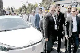 علیه نظارت