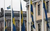 وزارت خارجه سوئد: مجوز تجمع می‌دهیم اما اهانت به کتب دینی مجاز نیست