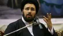 جهانگیری: ایران در خطر است/ امام عذرخواهی را به ما یاد داد