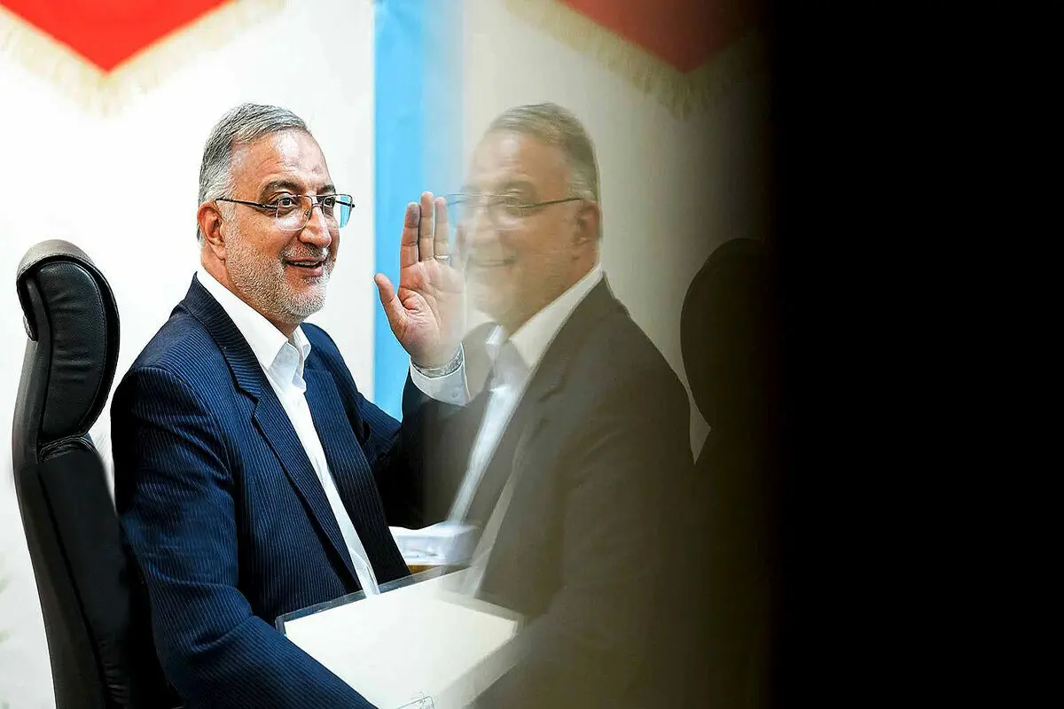 اطلاعیه شماره «۸» ستاد انتخابات کشور؛ «علیرضا زاکانی» بیانیه جدید داد/ عکس