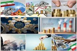 تحلیل ریشه‌های یک رفتار اقتصادی و راه‌های بازگشت به پویایی
