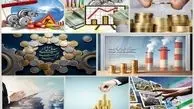تحلیل ریشه‌های یک رفتار اقتصادی و راه‌های بازگشت به پویایی
