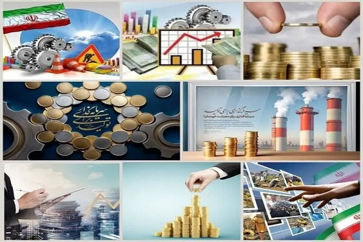 تحلیل ریشه‌های یک رفتار اقتصادی و راه‌های بازگشت به پویایی