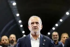 پزشکیان: از وحدت صحبت می‌کنیم، اما مدام دعوا داریم