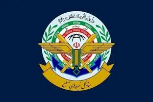 قرارگاه مرکزی حضرت خاتم‌الانبیا: پاسخی دردناک به رژیم داده ش