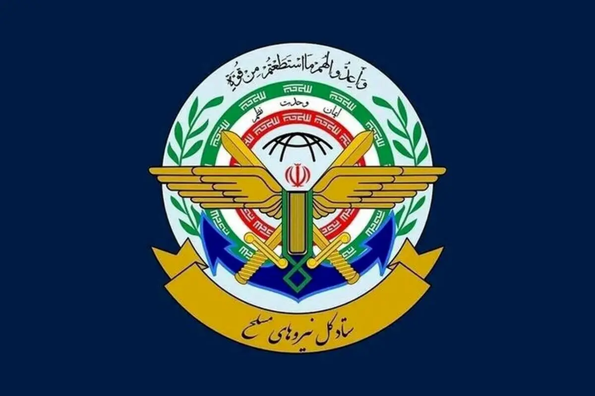 قرارگاه مرکزی حضرت خاتم‌الانبیا: پاسخی دردناک به رژیم داده شد و توقف عملیات اعلام می‌گردد