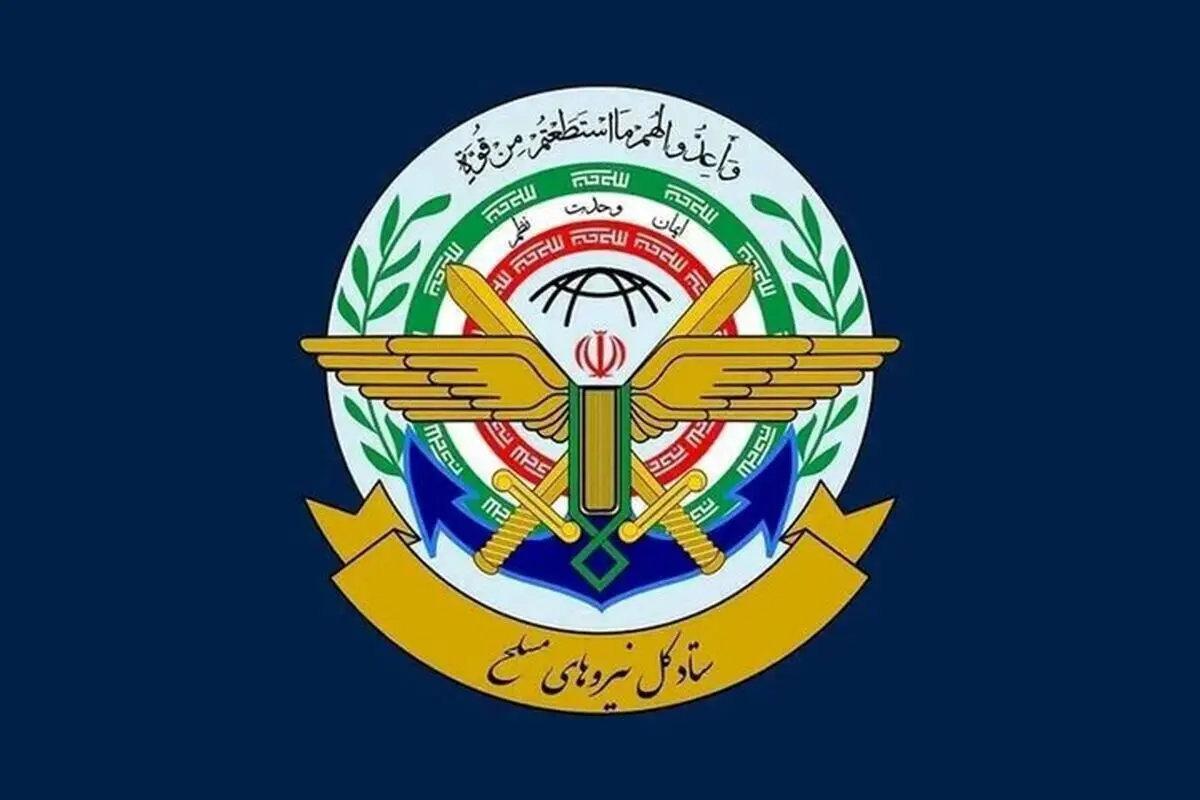 قرارگاه مرکزی حضرت خاتم‌الانبیا: پاسخی دردناک به رژیم داده شد و توقف عملیات اعلام می‌گردد