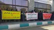 کودکان قربانی تصمیمات شتاب‌زده