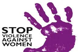 خشونت جنسیت‌محور، قتل زنان و پیامدهای اجتماعی آن
