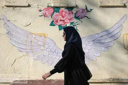 زنان ایرانی چرا می‌میرند؟