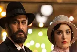 داستان و زمان پخش سریال سووشون
