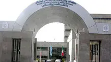وضعیت ۳ دانشجوی بازداشتی دانشگاه شهید بهشتی در اعتراضات / یک دانشجو در اعتراضات کشته شد