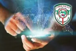 هشدار پلیس: مراقب کلاهبرداری با وعده «وام فوری» باشید