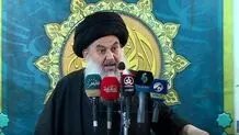 امام جمعه بغداد: آمریکا و اسراییل تنها زبان سلاح را می فهمند