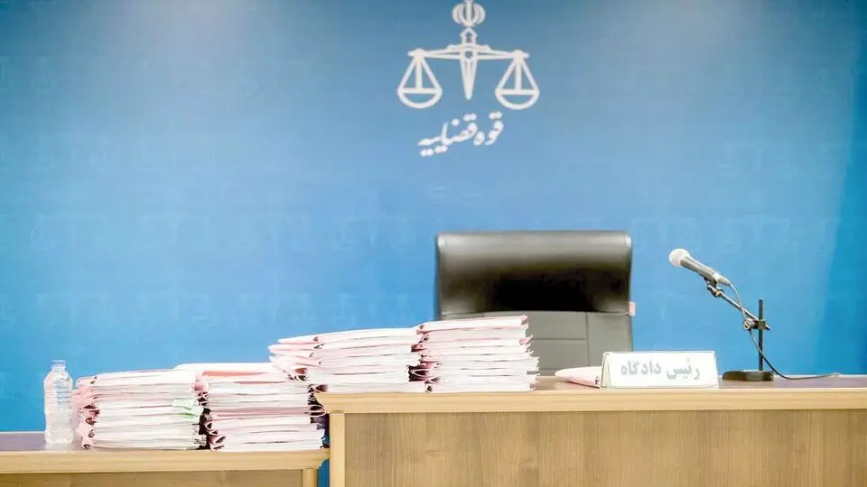 نسخه بخشش