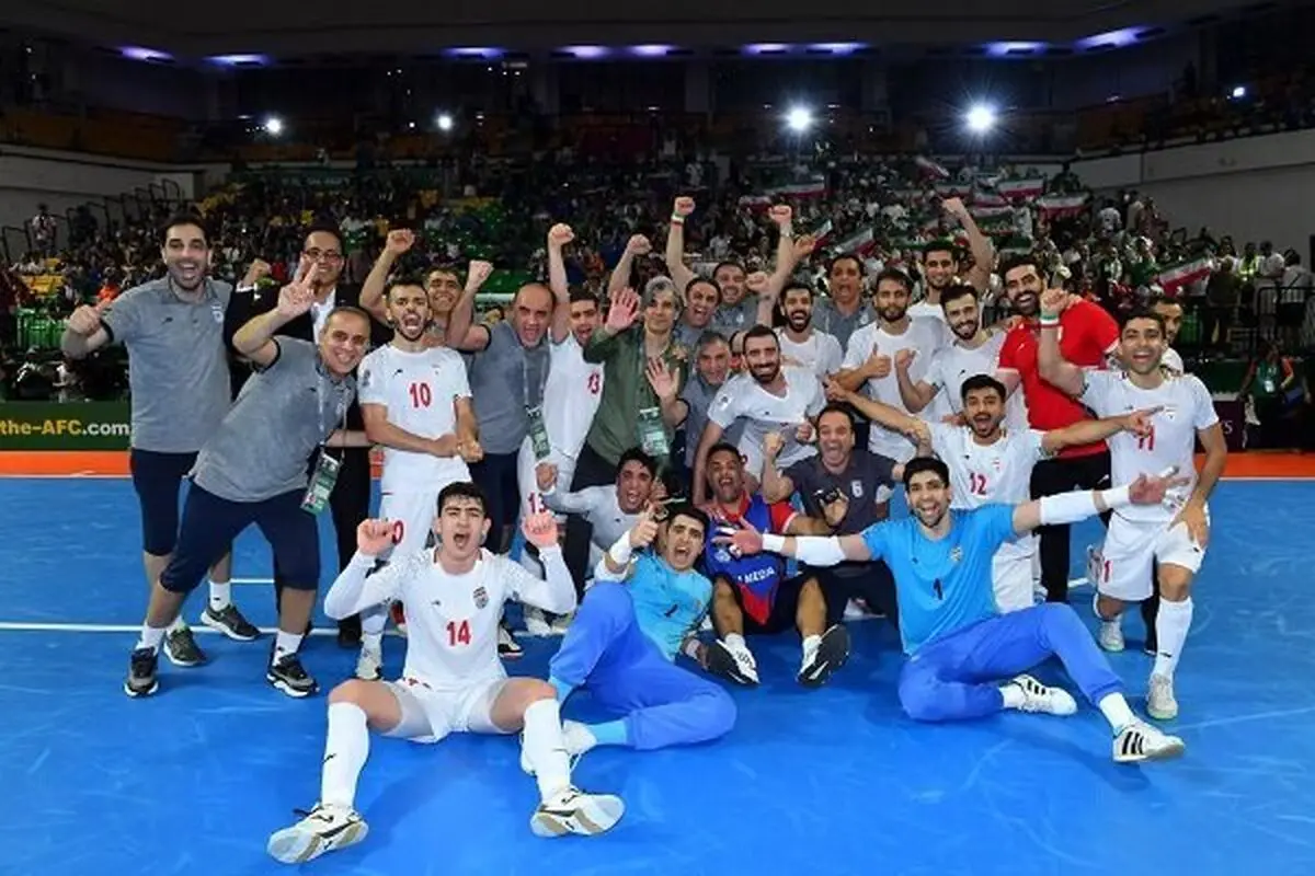 حسب التصنیف الجدید لفیفا....منتخب کرة الصالات الایرانی الاول أسیویا والرابع عالیما