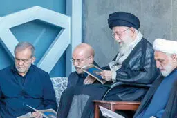 قاب تاریخی ملت
