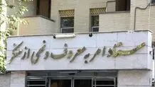 دستگیری، پرونده‌سازی و دادگاهی شدن از مقابله با بدحجابی حذف شود