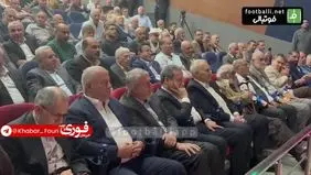  پخش آهنگ "باز منو کاشتی رفتی" در حضور عراقچی و صالحی امیری + فیلم