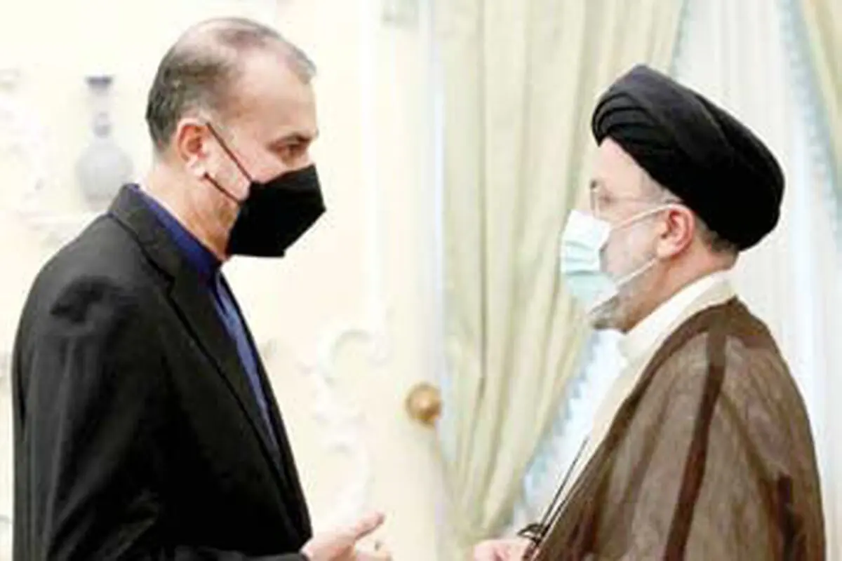  ابهام در دوگانگی
 سیاست خارجی ‌