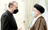  ابهام در دوگانگی
 سیاست خارجی ‌