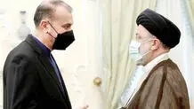  ابهام در دوگانگی
 سیاست خارجی ‌