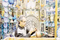 بازار  مهجور  هنر  ایرانی