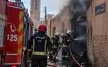 حریق منزل قدیمی در یزد؛ یک نفر جان باخت