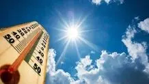 پیش‌بینی هوای کردستان و سنندج تا پایان هفته