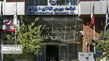 تعدیل قیمت بیت کوین تا کجا ادامه دارد؟