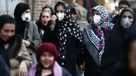 گزارش ستاد حقوق بشر درباره مشارکت زنان در عرصه‌های مدیریتی و تصمیم‌گیری ایران
