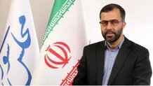 احتمال اعلام وصول لایحه بودجه در صحن علنی روز سه شنبه


